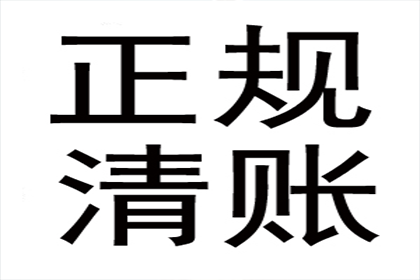 欠款未还，应向何法院提起诉讼？